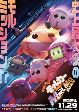 二级毛片在线观看