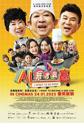 二级毛片在线观看